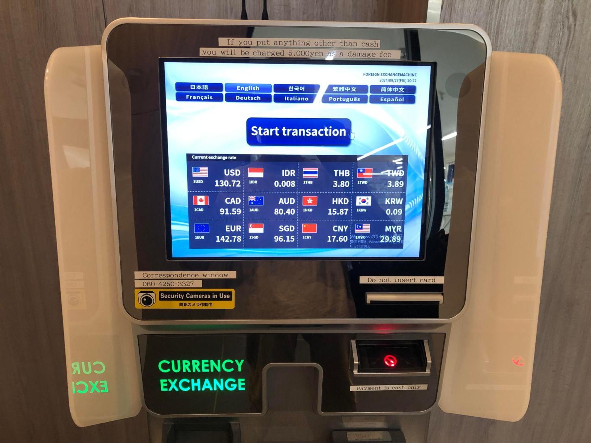 Omo Kansai Airport By Hoshino Resorts Идзумисано Экстерьер фото Currency exchange machine at the airport