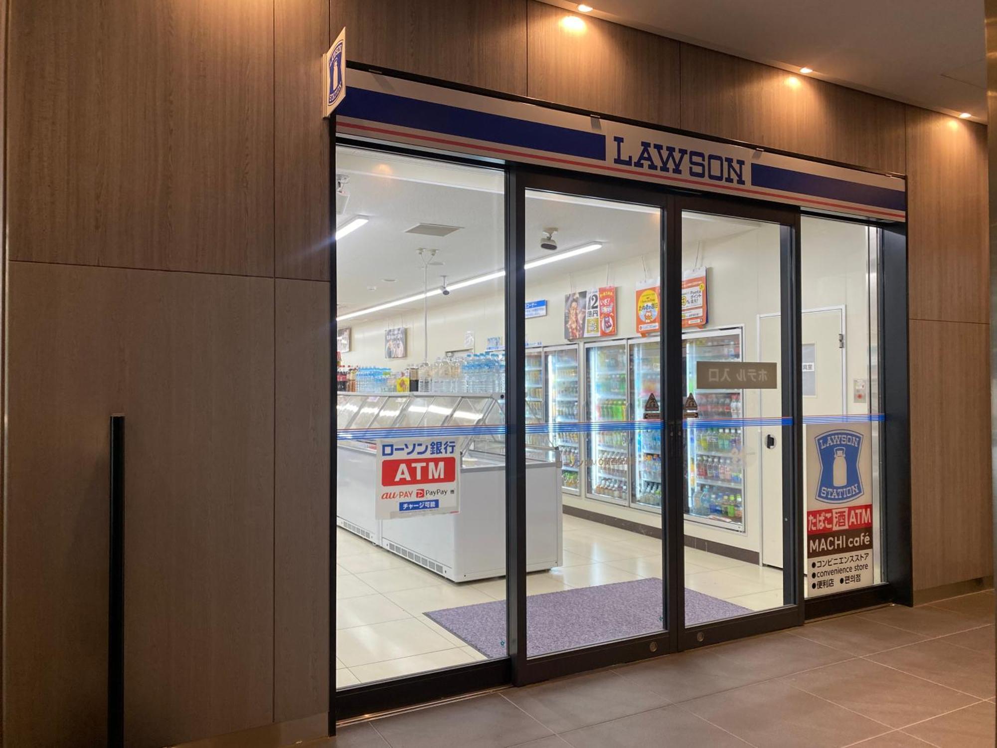 Omo Kansai Airport By Hoshino Resorts Идзумисано Экстерьер фото A Lawson store in Tokyo